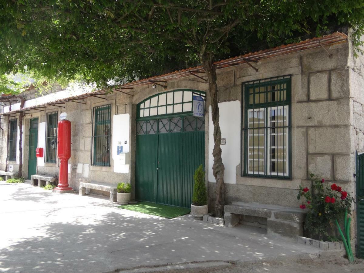 Museu Casa Aleixo ξενώνας Sernancelhe Εξωτερικό φωτογραφία