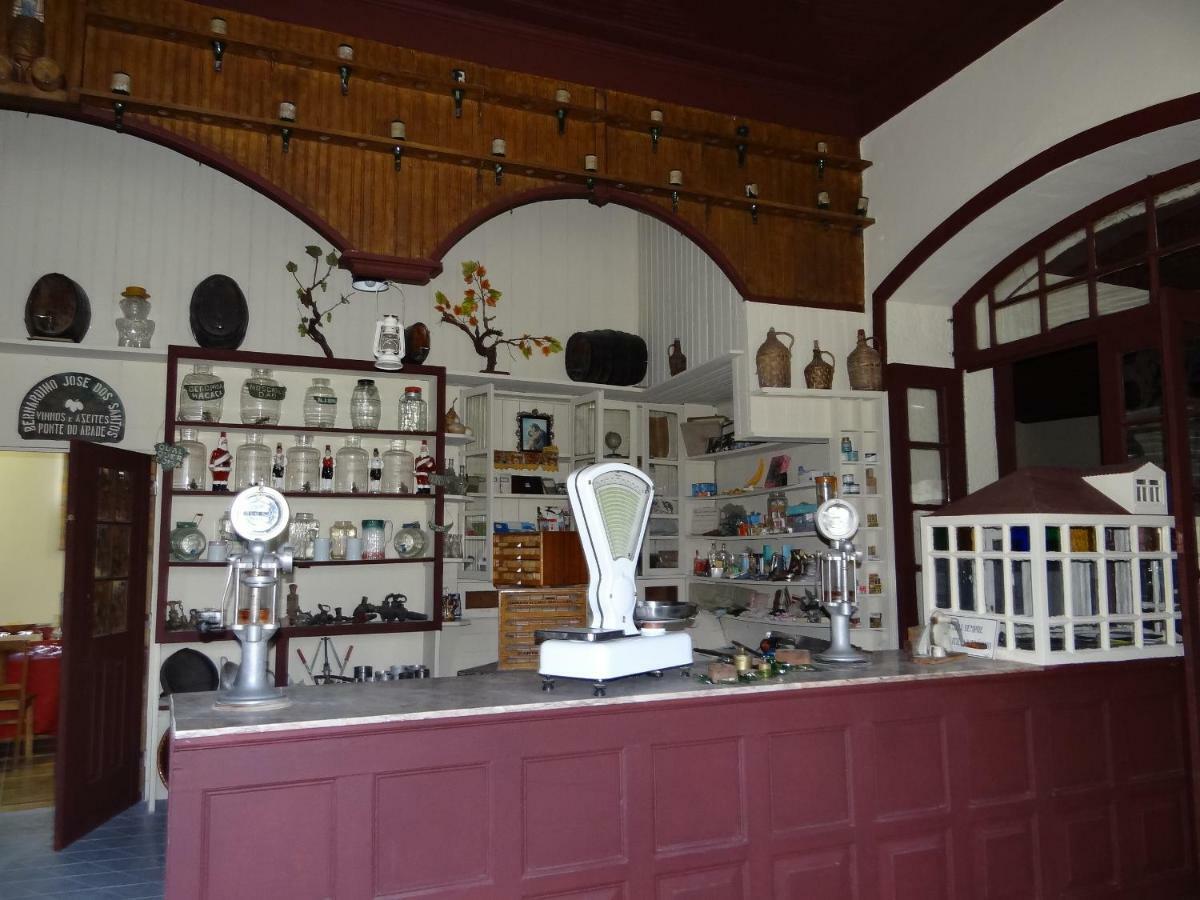 Museu Casa Aleixo ξενώνας Sernancelhe Εξωτερικό φωτογραφία